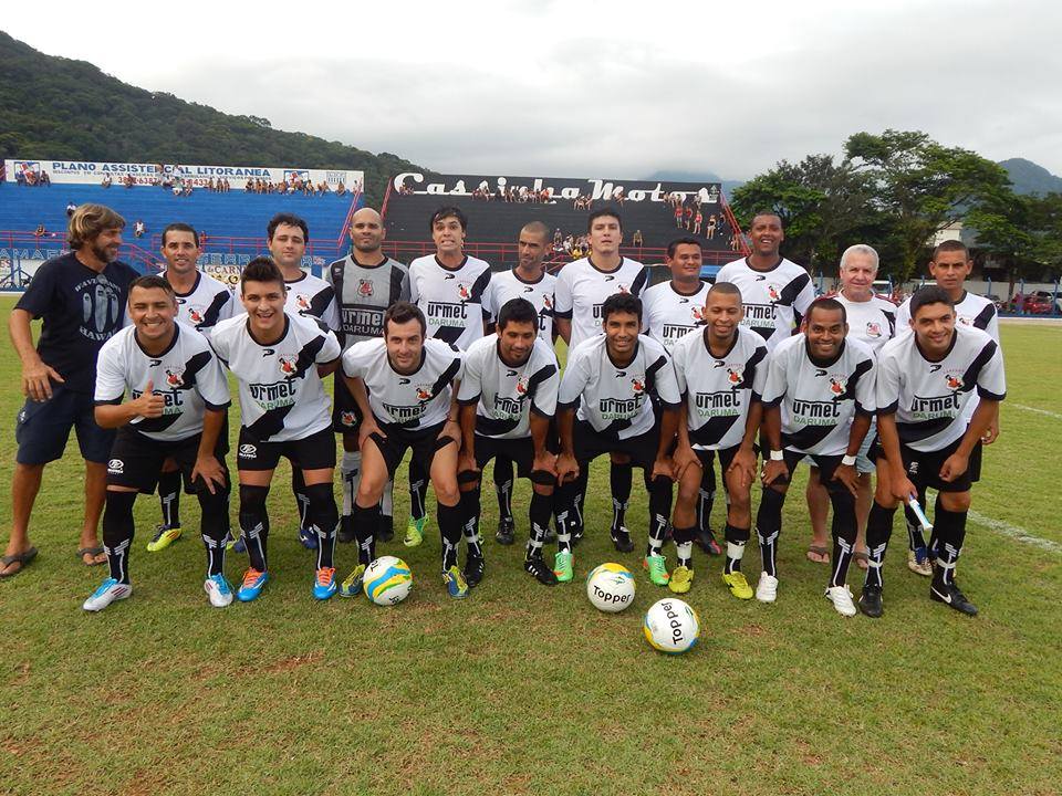 Arena Copa transmite hoje jogo da Seleção Brasileira de Futebol –  Prefeitura Municipal de Ubatuba